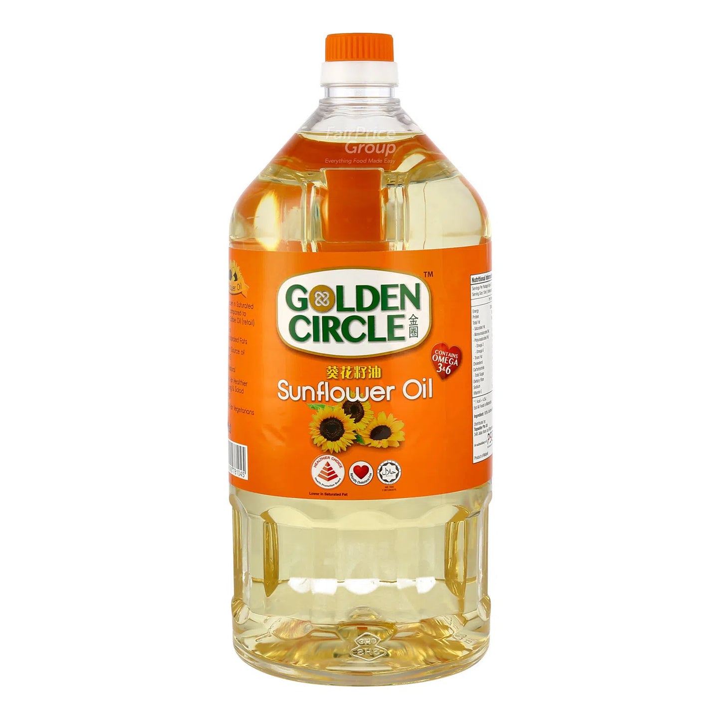 Oil-Sunflower Oil 2LT