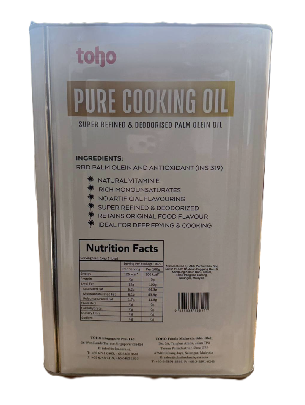 Oil-Tempura/Cooking Oil (Halal) 15/Kg