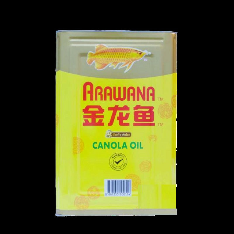 Oil-Canola Oil 17/Kg