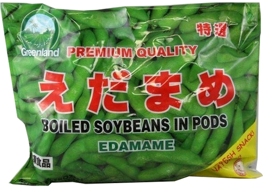 Frozen Edamame - Whole (454gm/pkt)