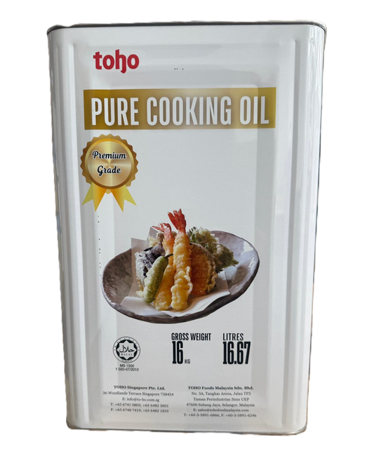Oil-Tempura/Cooking Oil (Halal) 15/Kg
