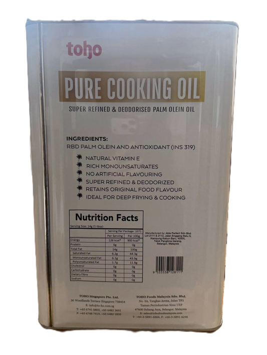 Oil-Tempura/Cooking Oil (Halal) 15/Kg
