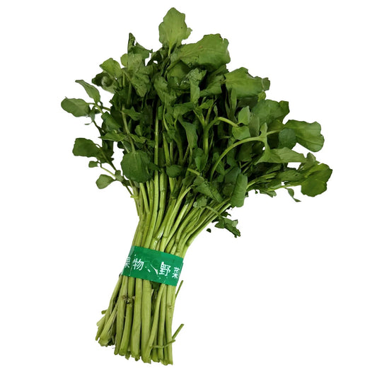 Watercress