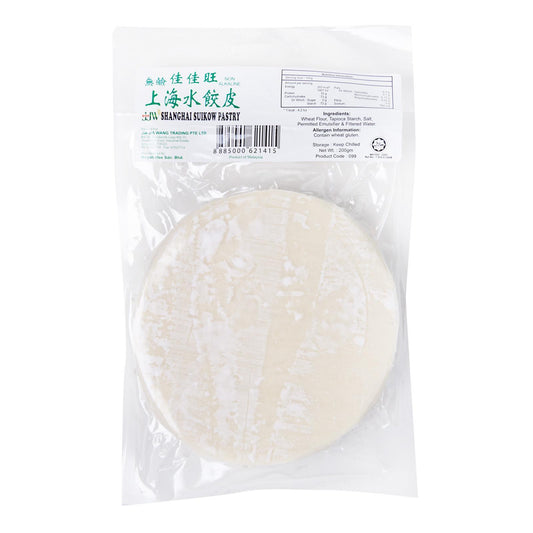Shui Jiao Skin White (Dumpling Skin)