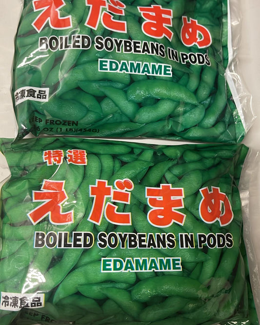 Edamame Whole Frozen 454gm
