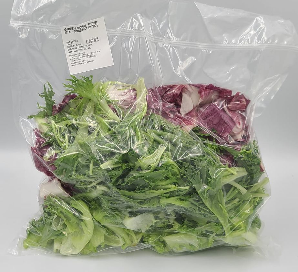 Green Coral Frisee Mix - 500gm/Pkt (Kito)