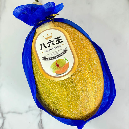 Hami melon