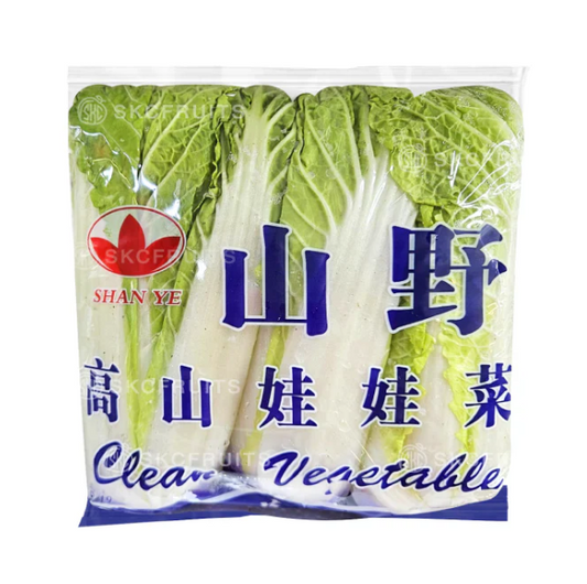 Cabbage Mini (WA WA CHYE)