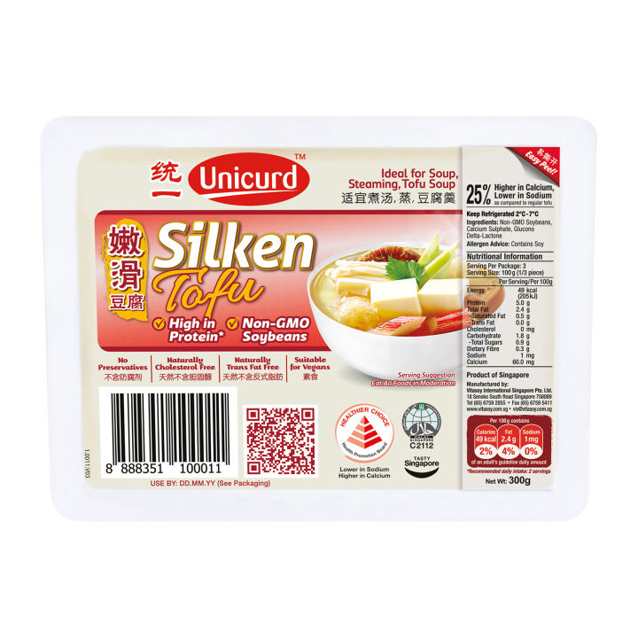 Tofu Silken - Blue/Red