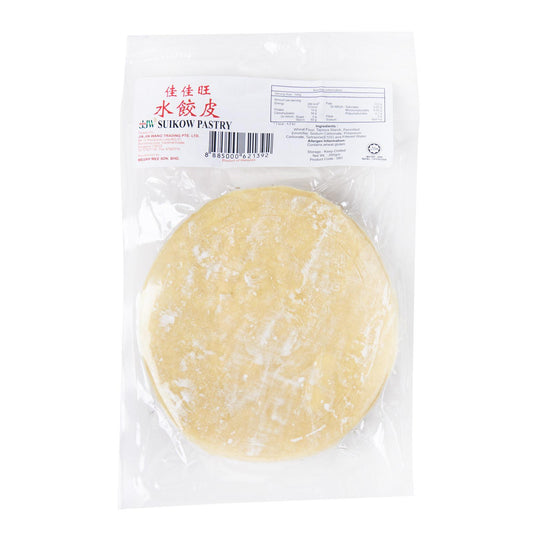 Shui Jiao Skin Yellow (Dumpling Skin)